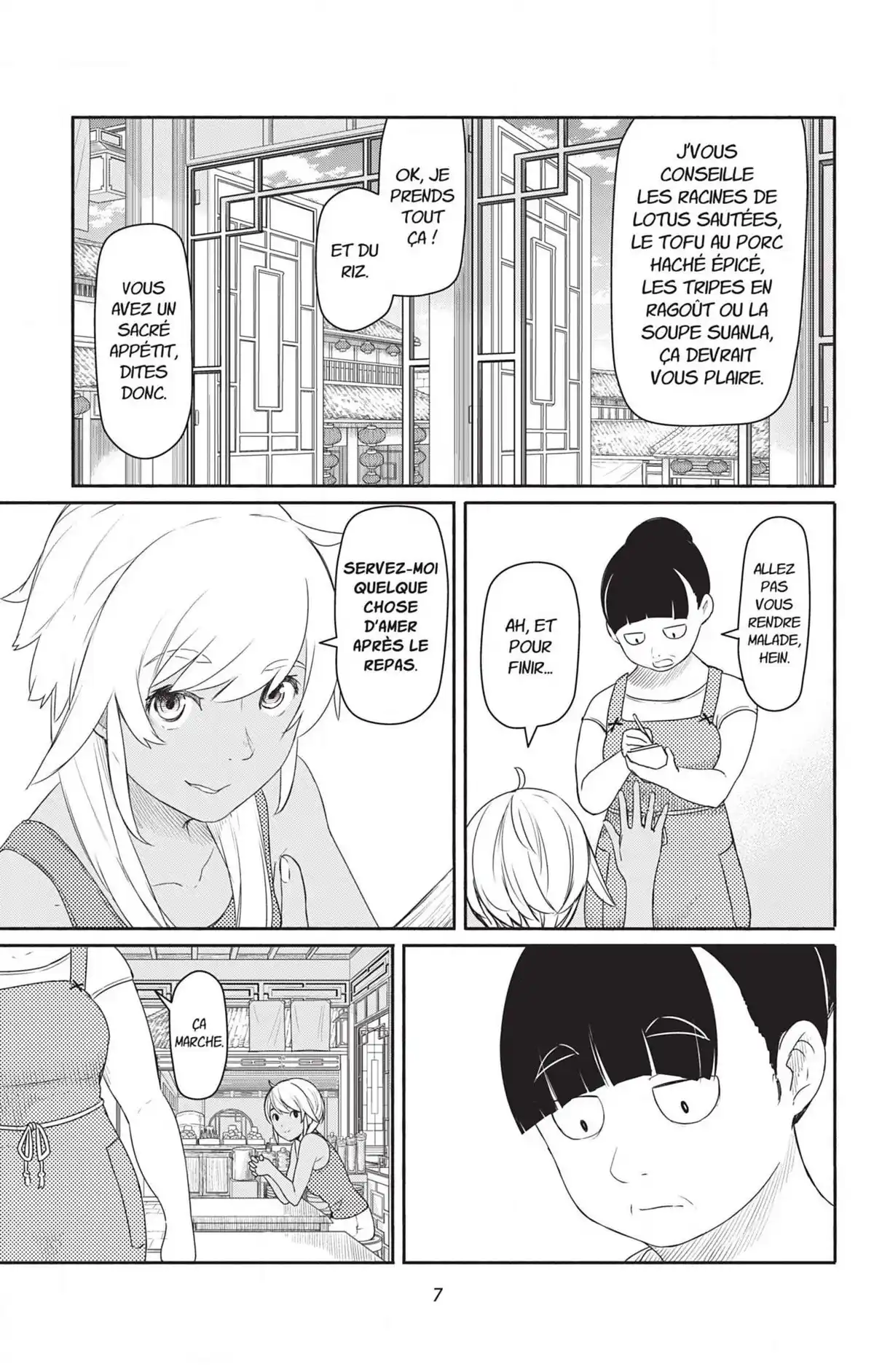 Flying Witch Volume 7 page 7