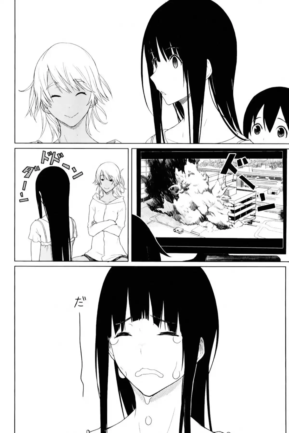 Flying Witch Volume 2 page 127