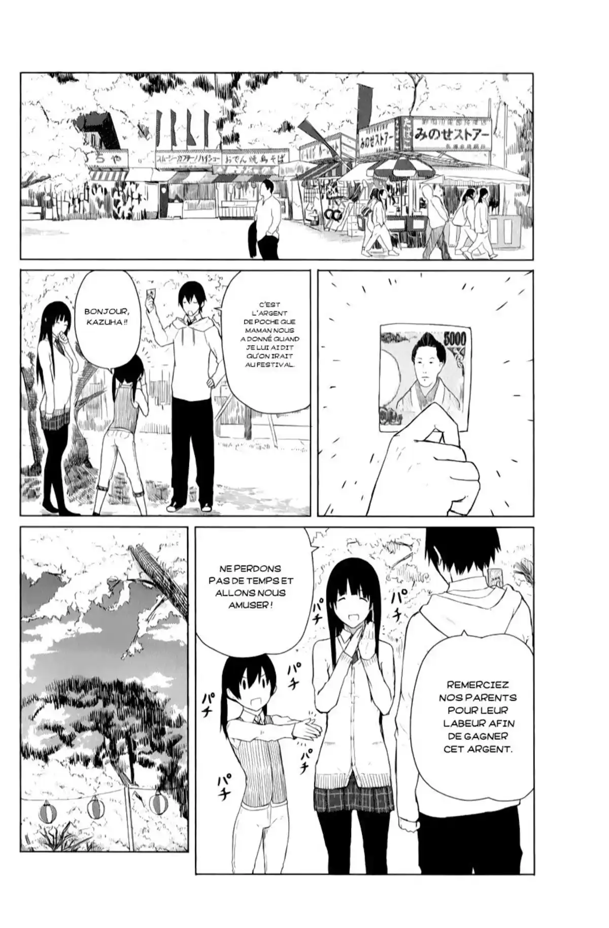 Flying Witch Volume 2 page 39