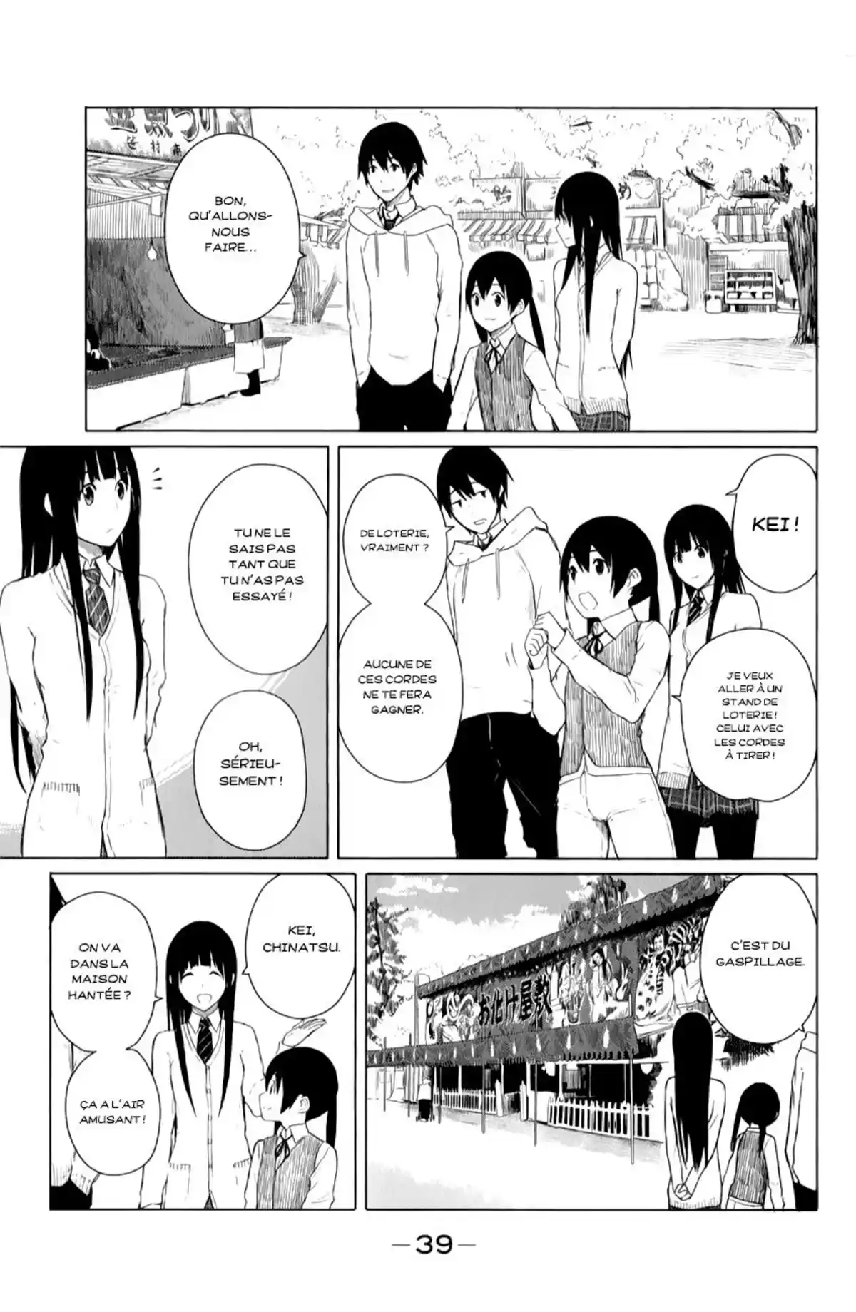 Flying Witch Volume 2 page 40