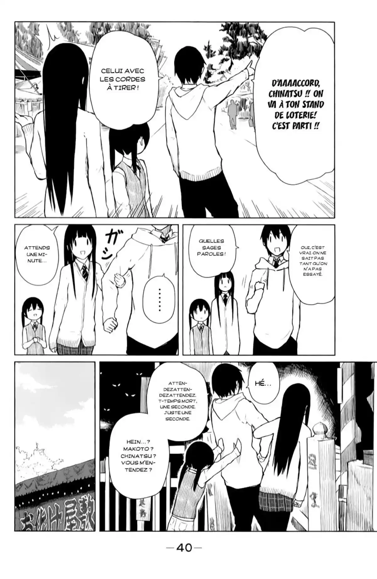 Flying Witch Volume 2 page 41