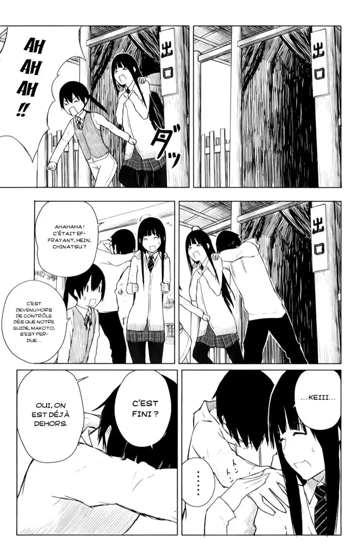 Flying Witch Volume 2 page 42