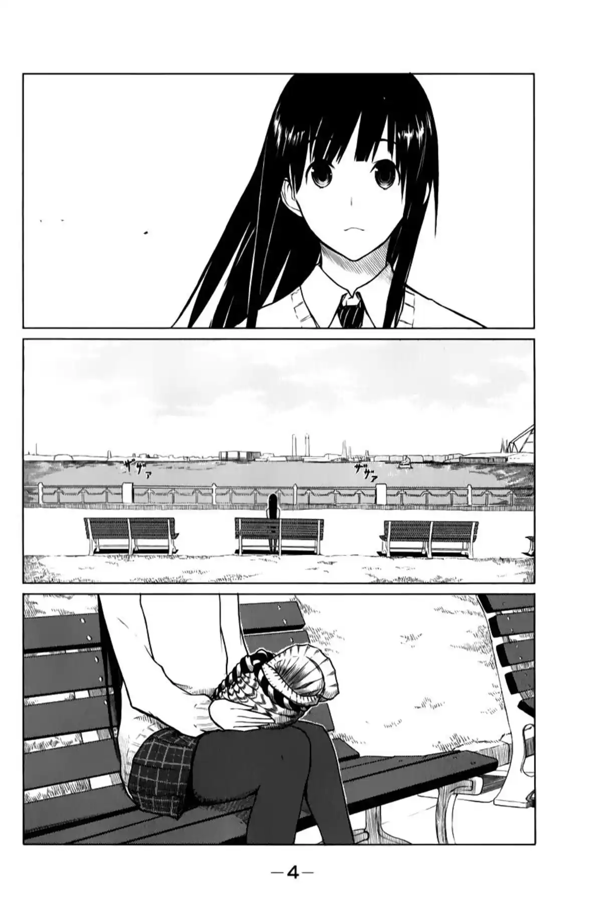 Flying Witch Volume 2 page 6