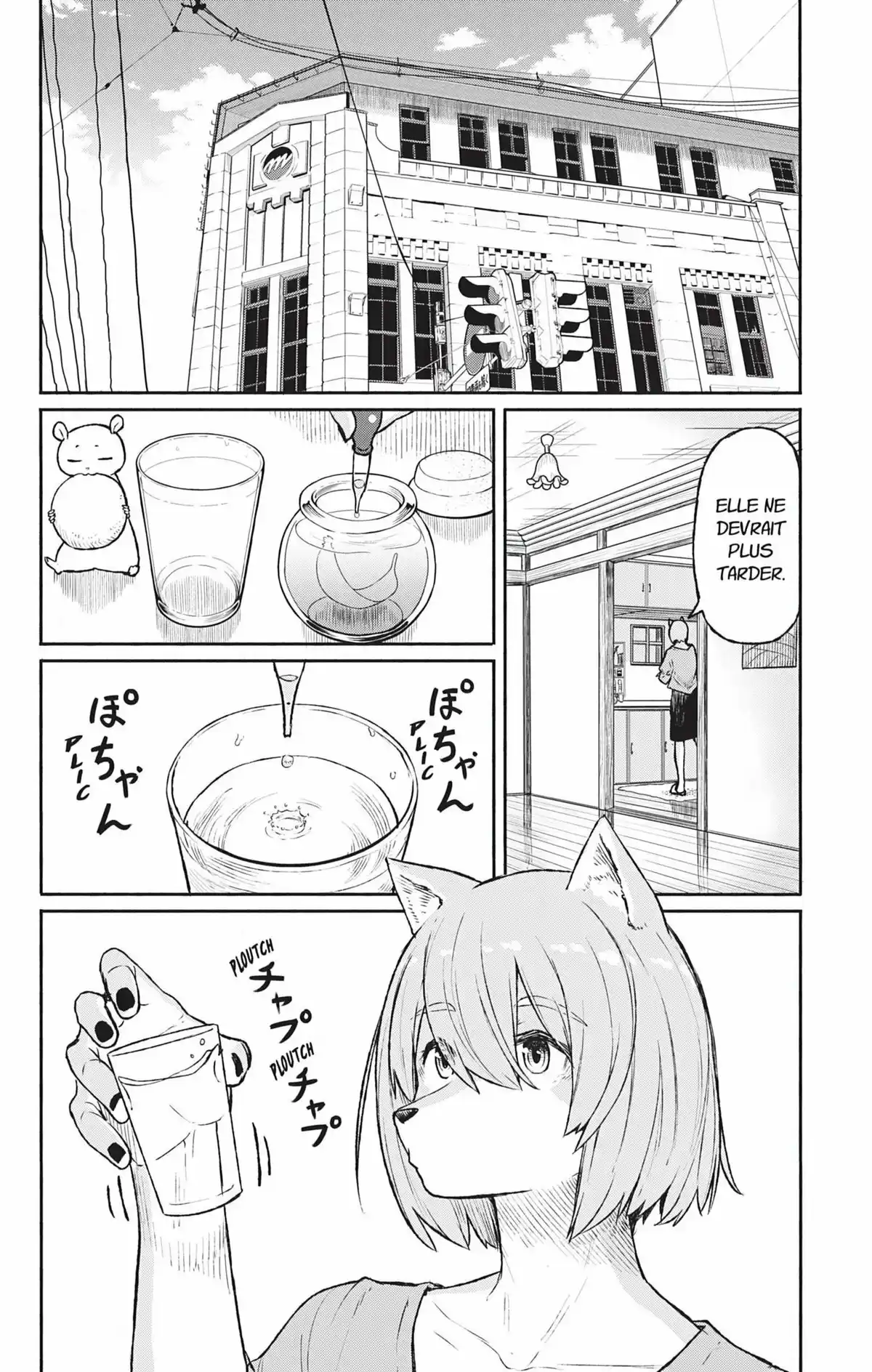 Flying Witch Volume 9 page 11