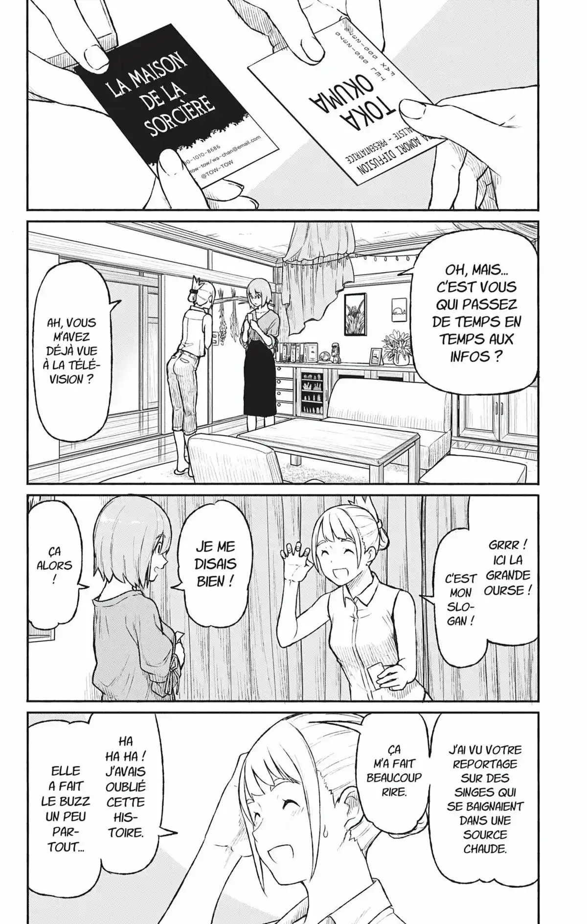 Flying Witch Volume 9 page 15