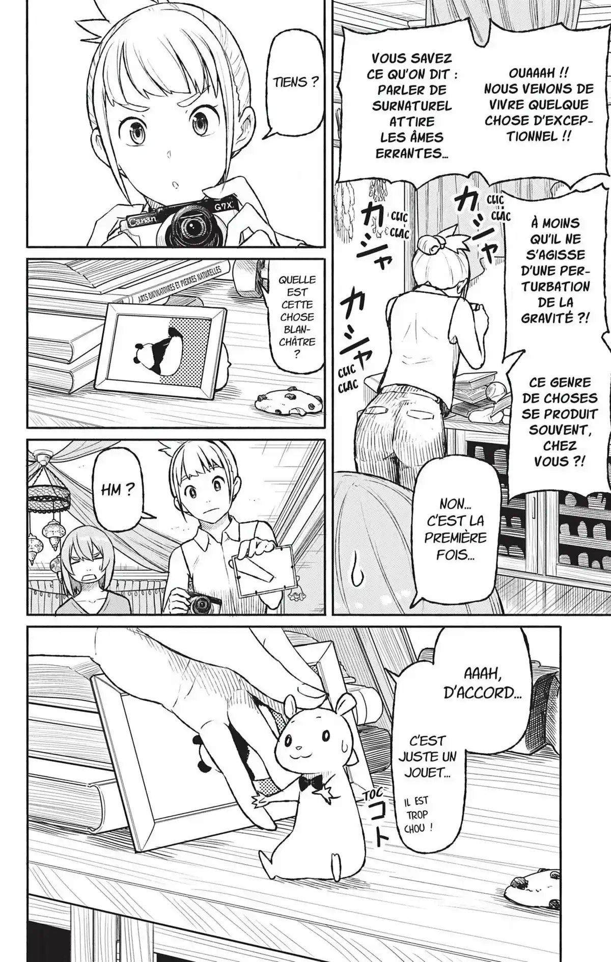 Flying Witch Volume 9 page 23