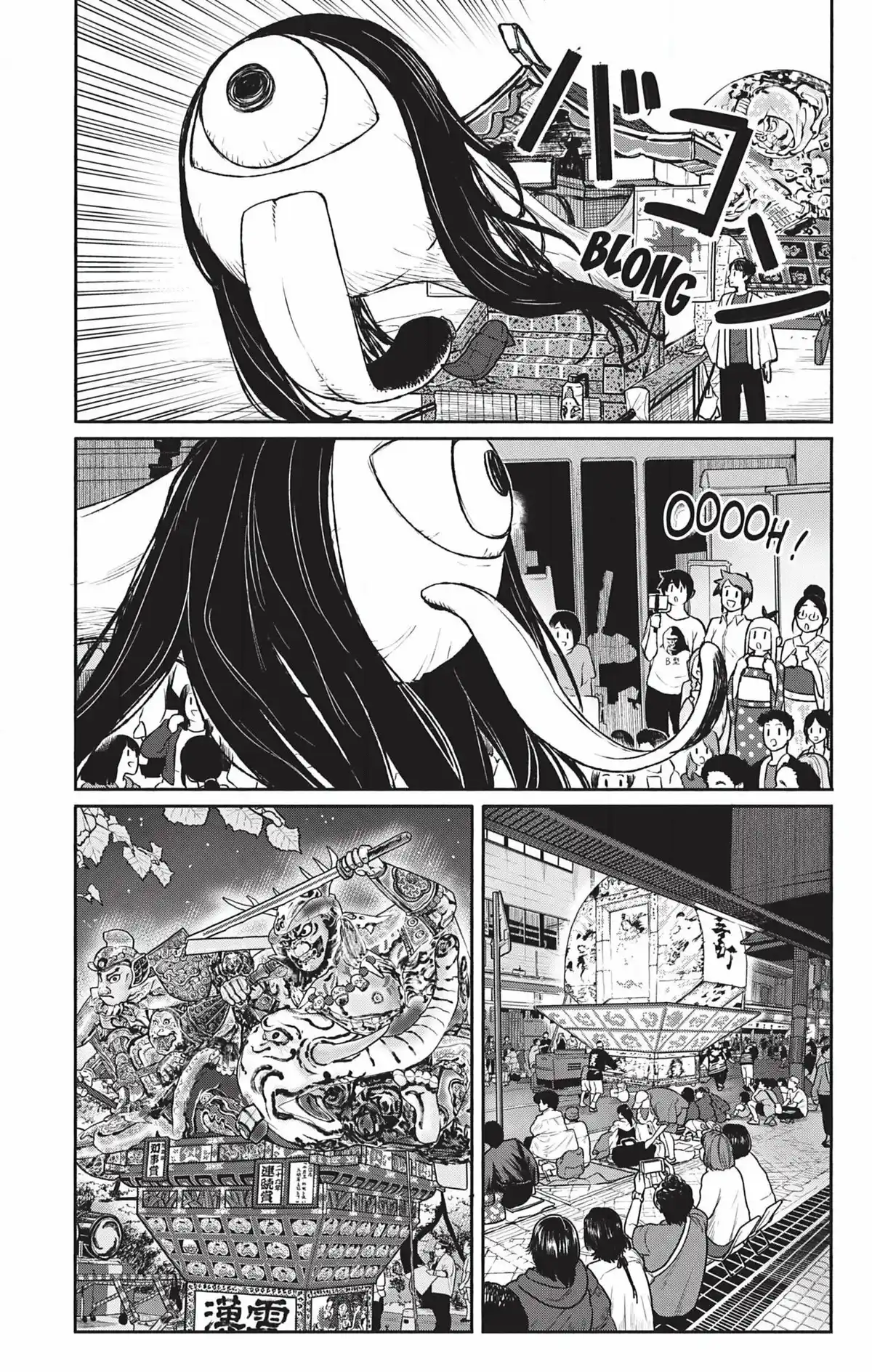 Flying Witch Volume 9 page 61
