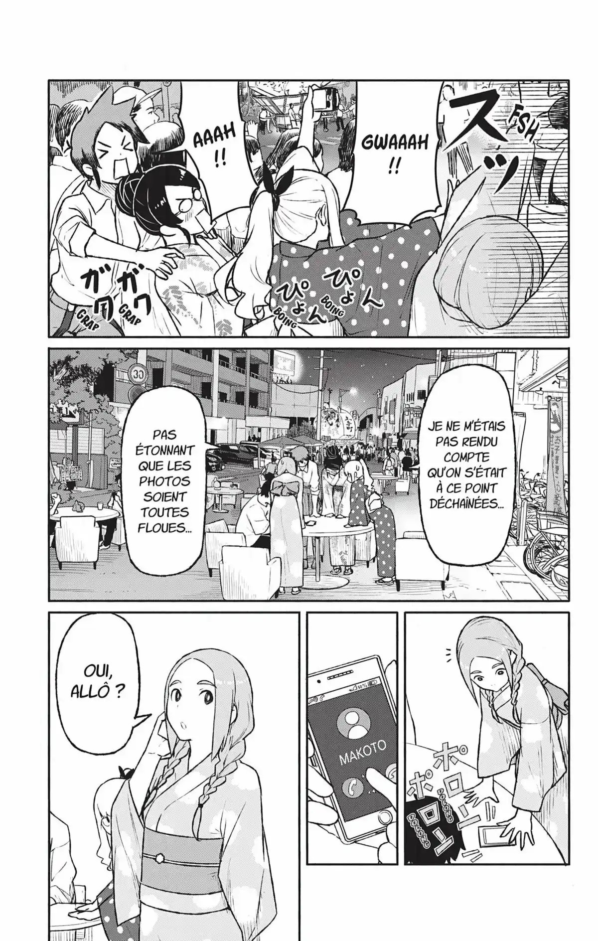 Flying Witch Volume 9 page 67