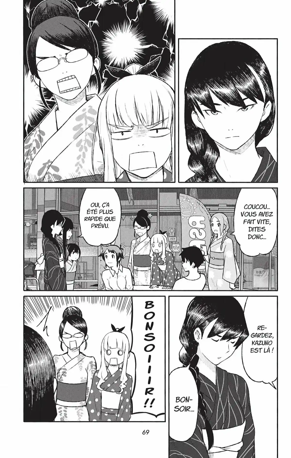 Flying Witch Volume 9 page 69