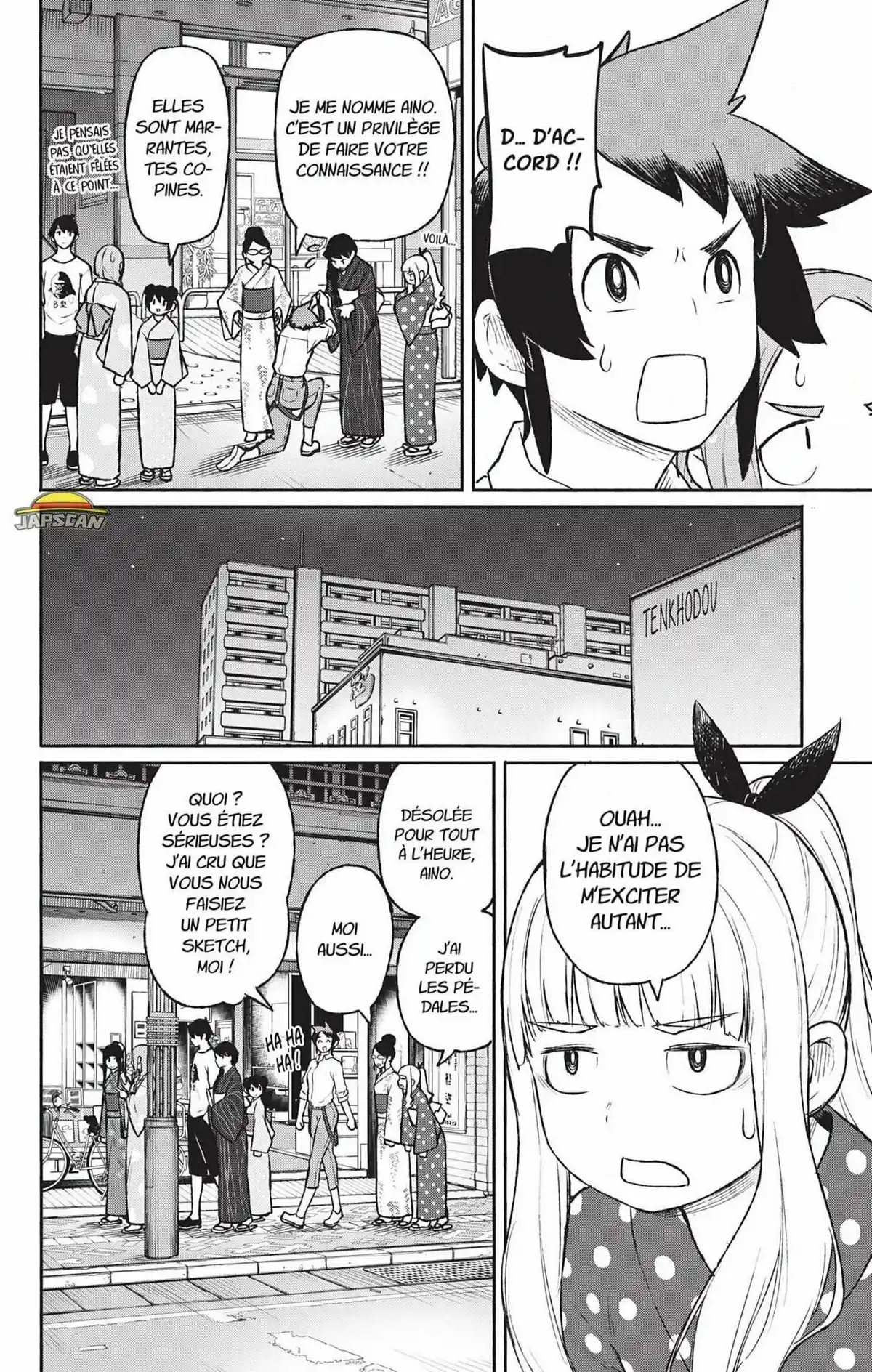 Flying Witch Volume 9 page 72