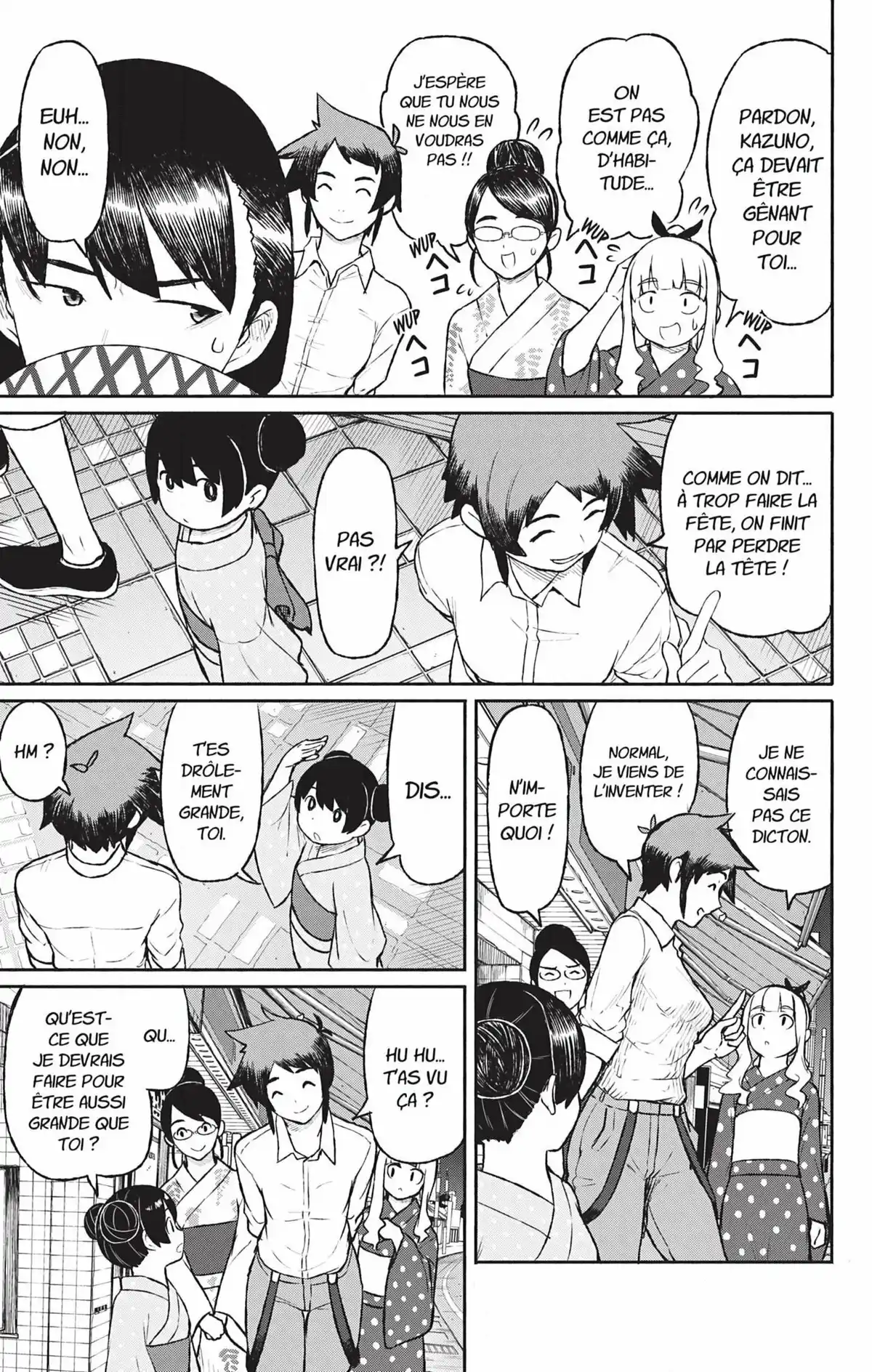 Flying Witch Volume 9 page 73