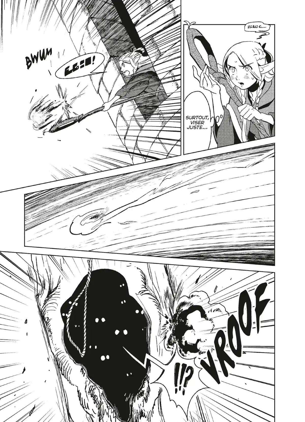 Gloutons & Dragons Volume 1 page 102