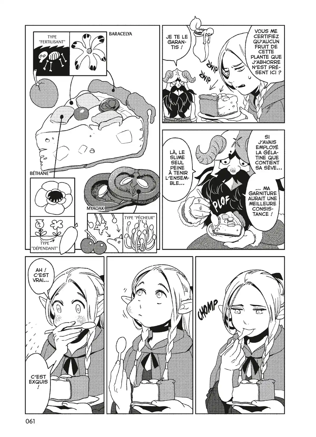 Gloutons & Dragons Volume 1 page 62