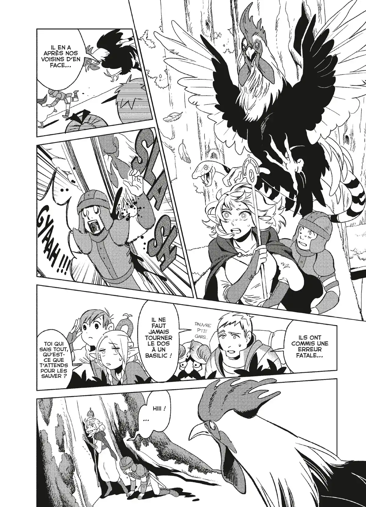 Gloutons & Dragons Volume 1 page 75