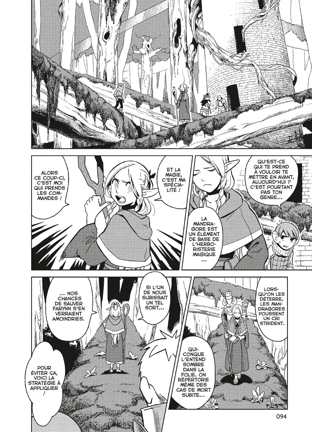Gloutons & Dragons Volume 1 page 95