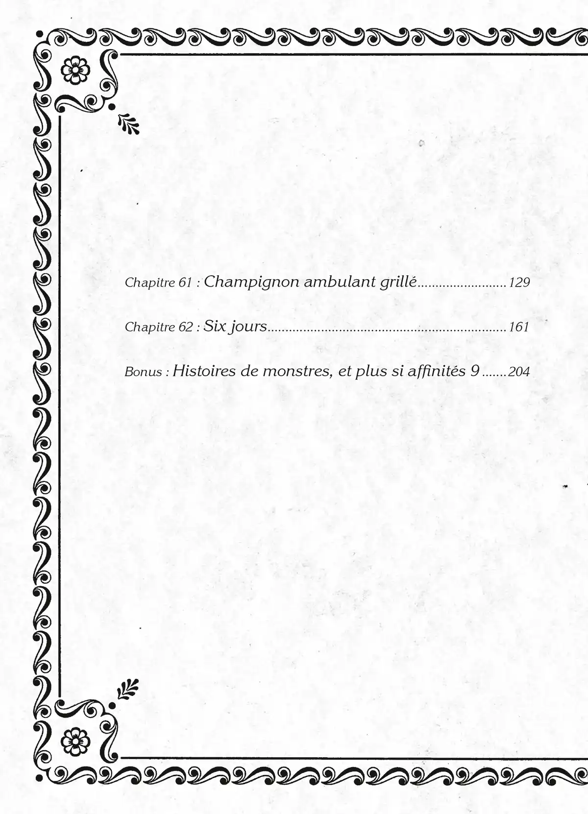 Gloutons & Dragons Volume 9 page 4