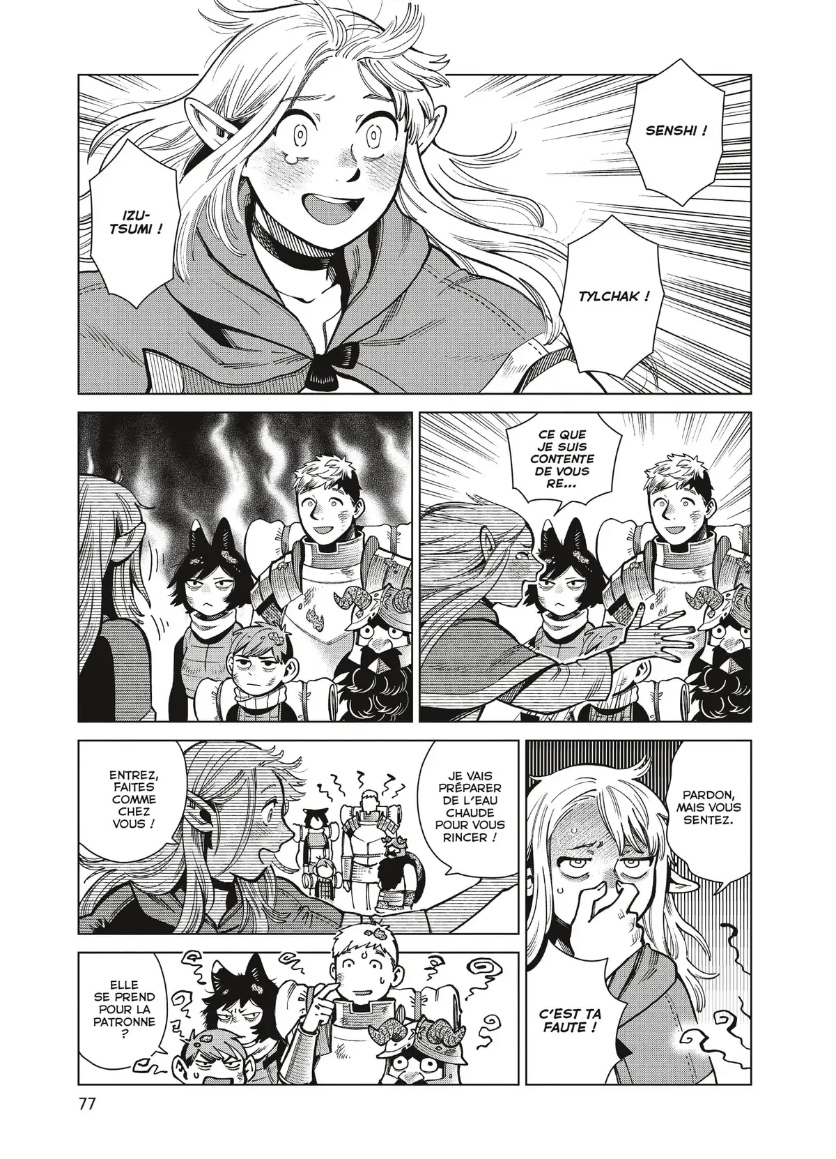 Gloutons & Dragons Volume 12 page 74