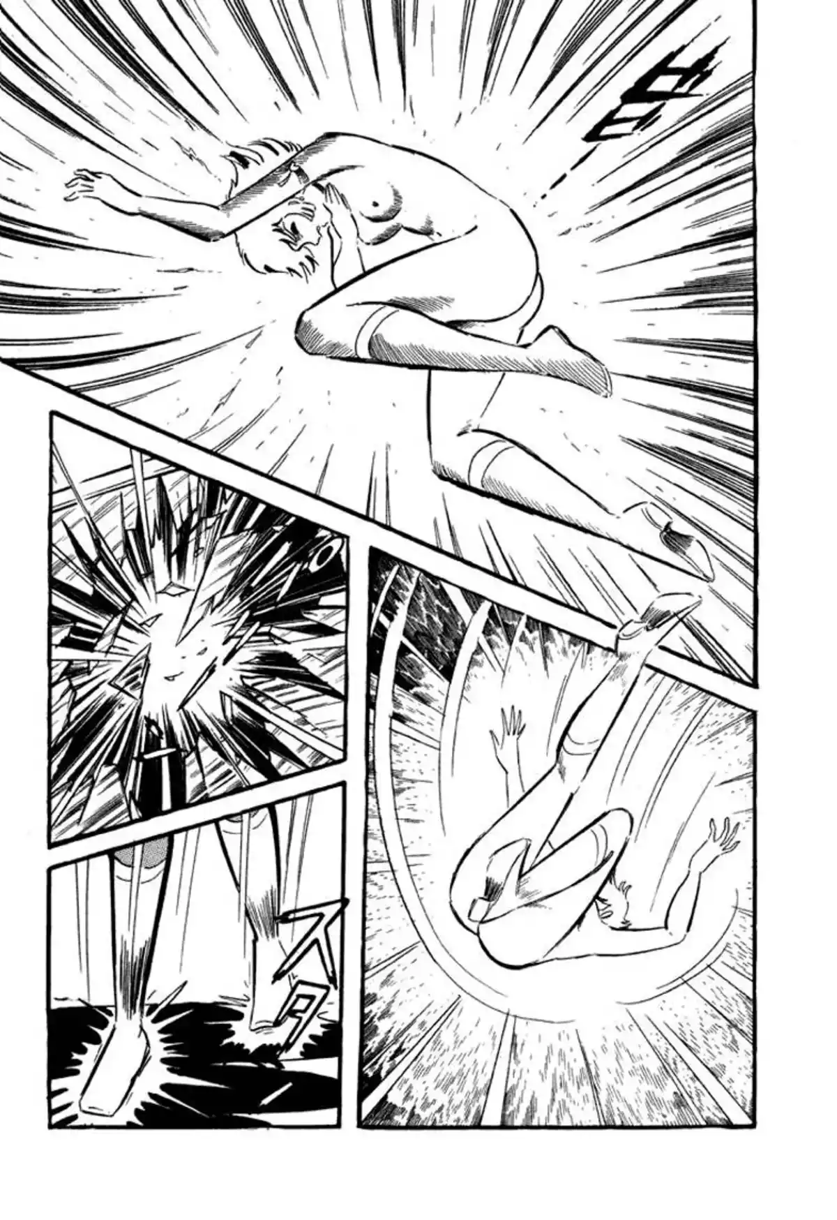 Cutie Honey Volume 1 page 50