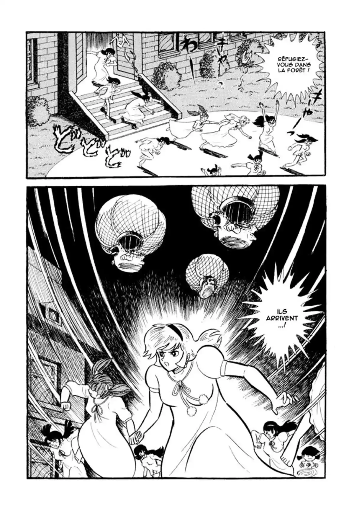 Cutie Honey Volume 2 page 116