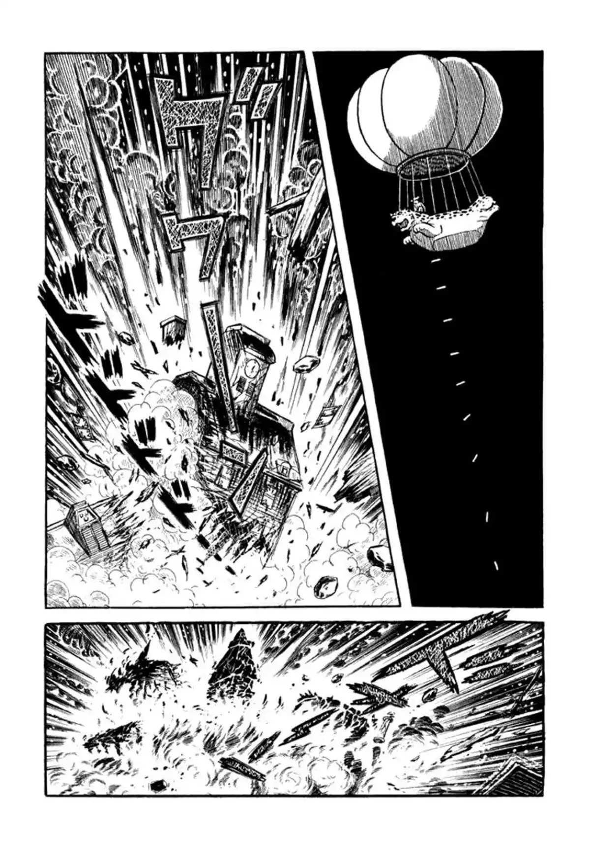 Cutie Honey Volume 2 page 117