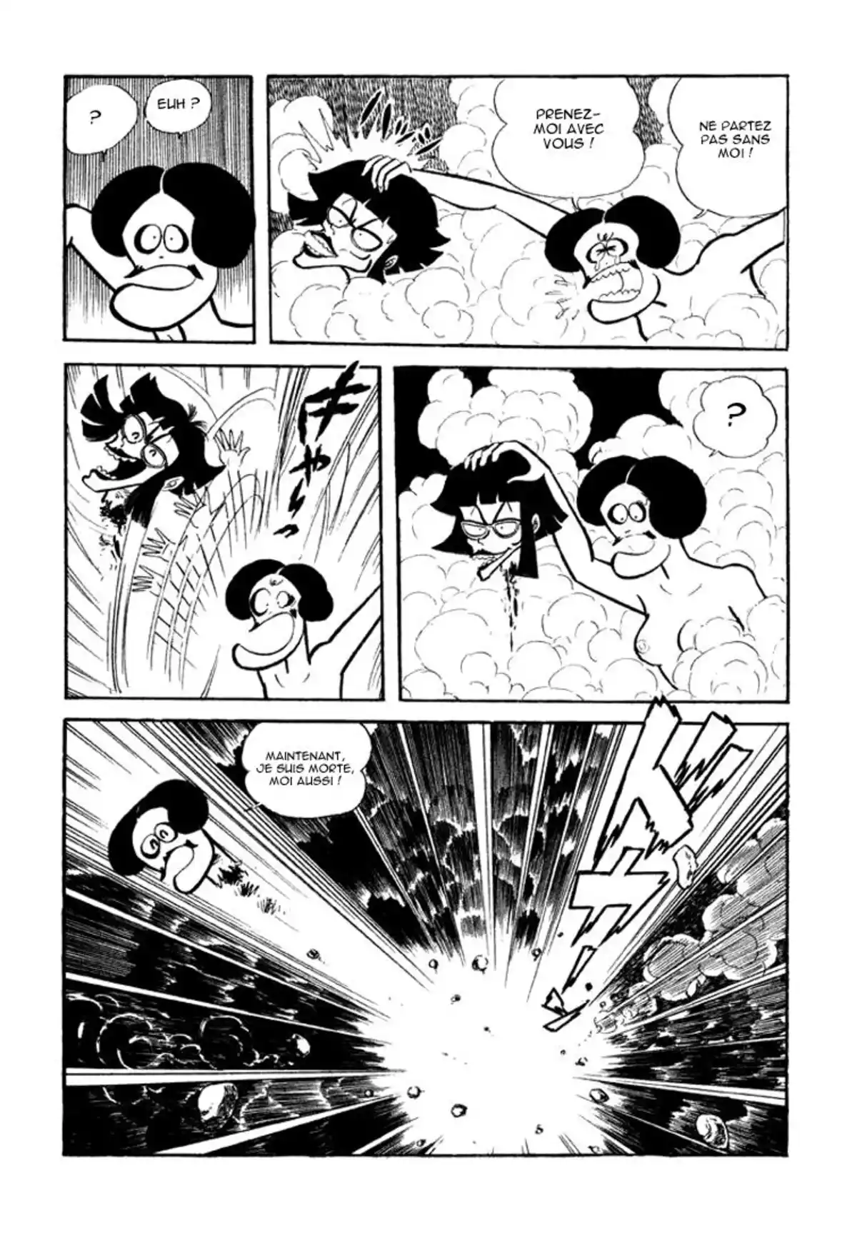 Cutie Honey Volume 2 page 121