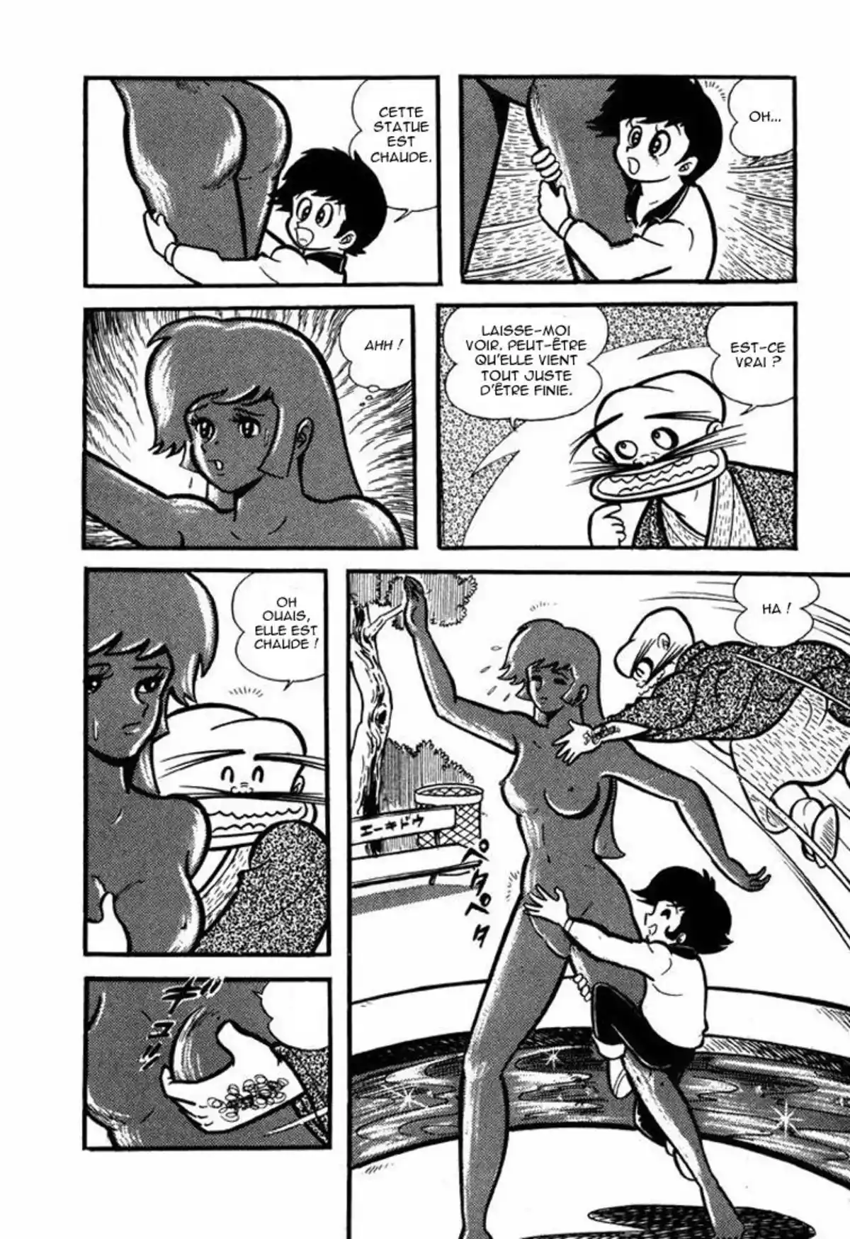 Cutie Honey Volume 2 page 31