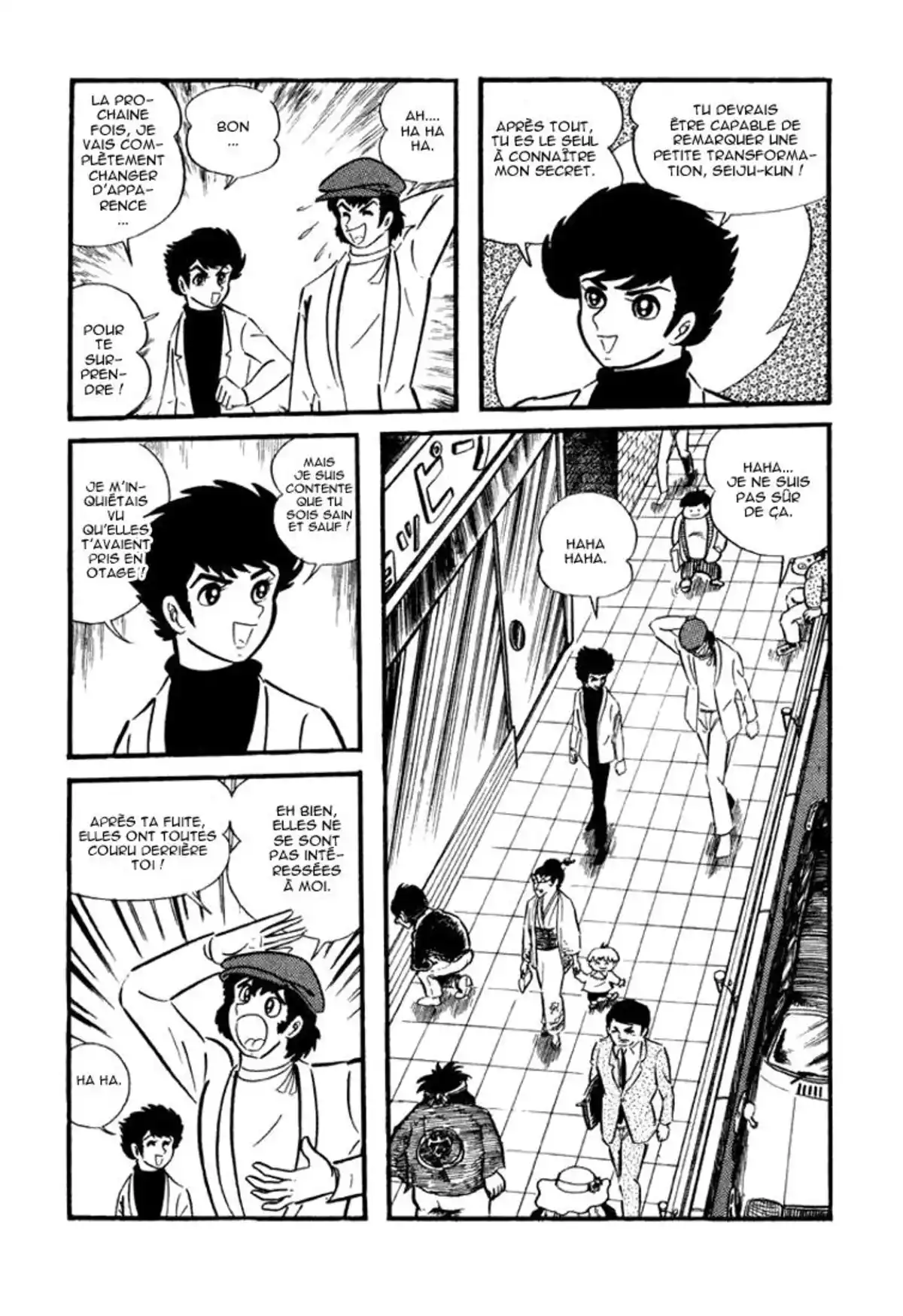 Cutie Honey Volume 2 page 60