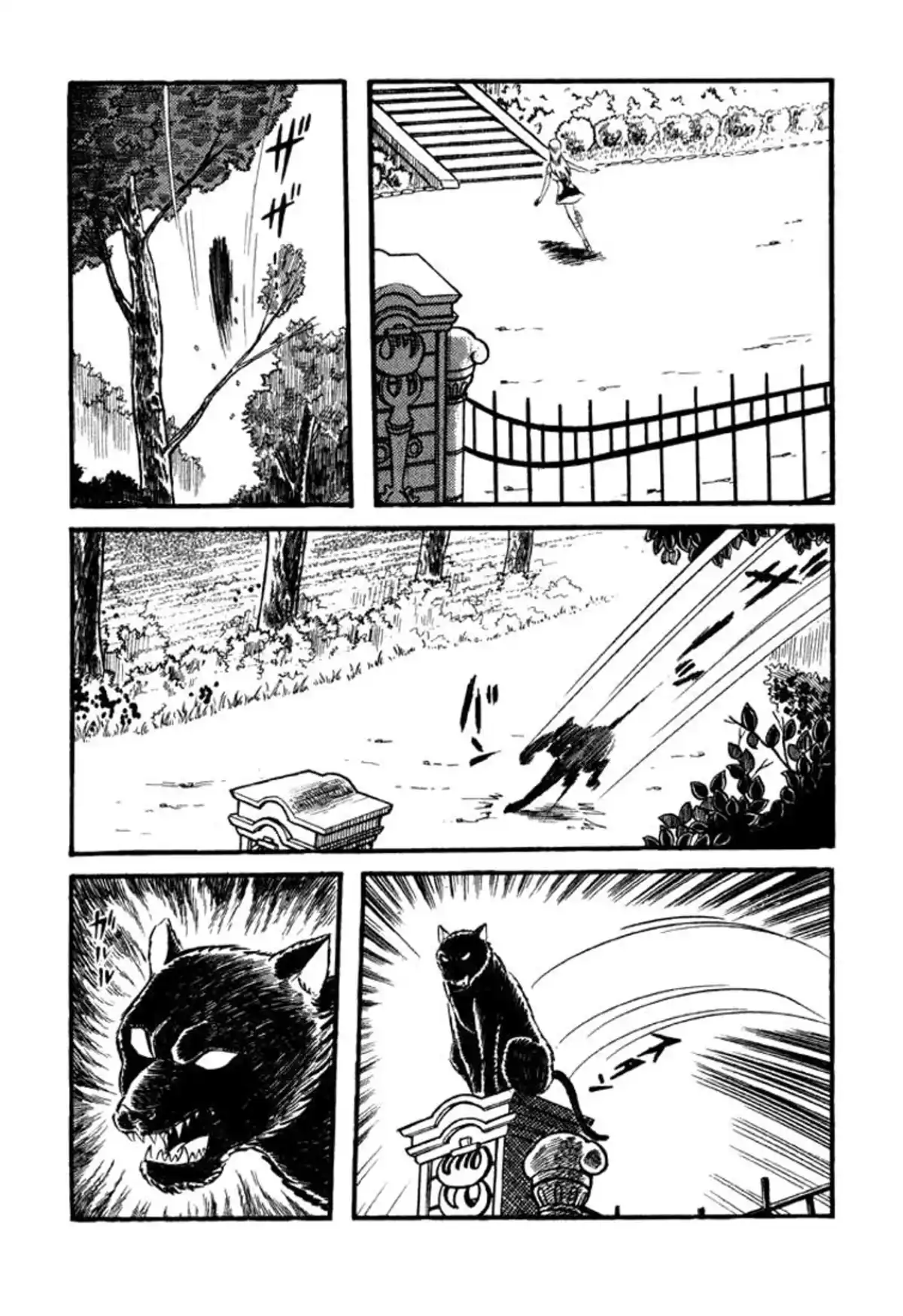 Cutie Honey Volume 2 page 66