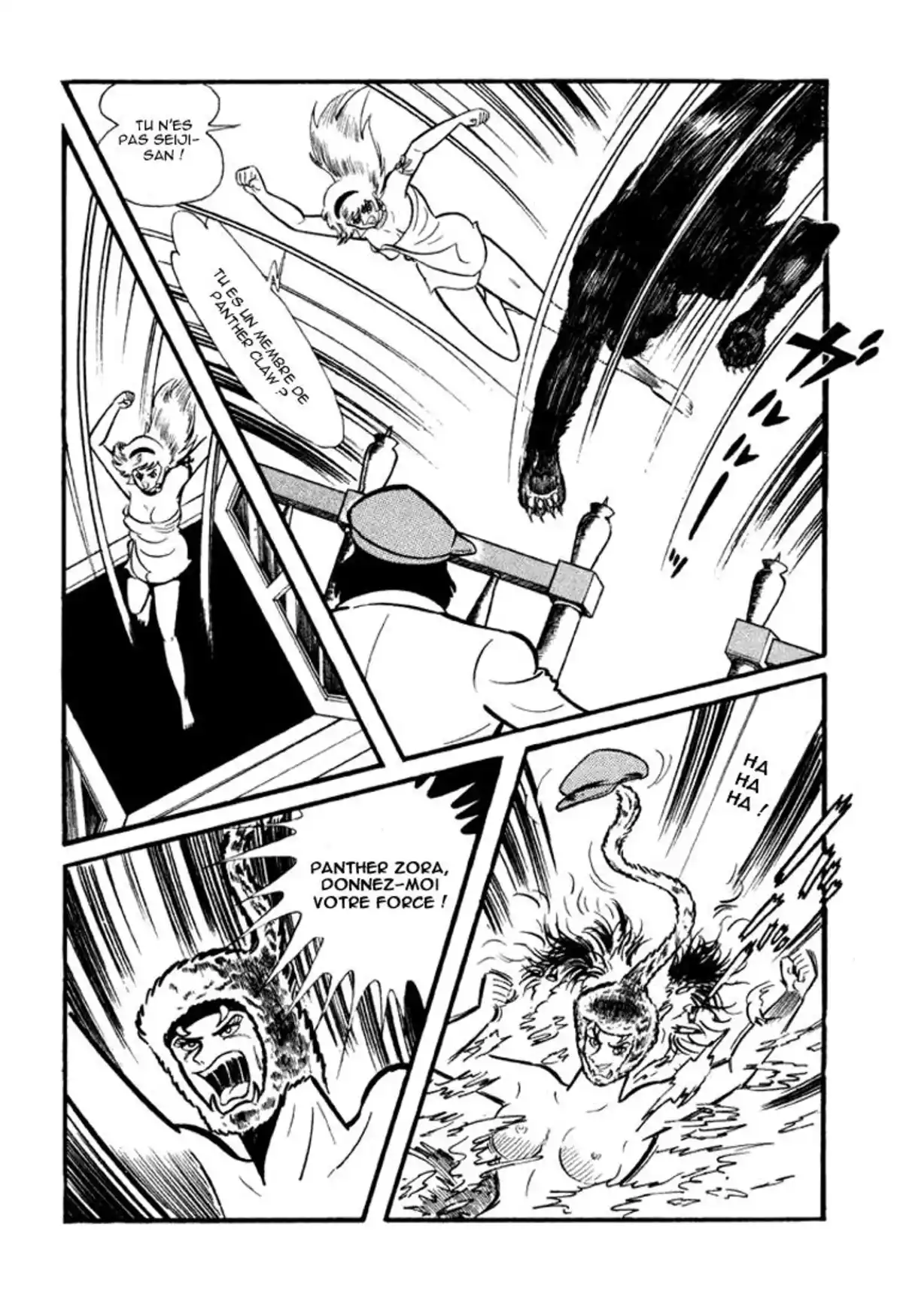 Cutie Honey Volume 2 page 73