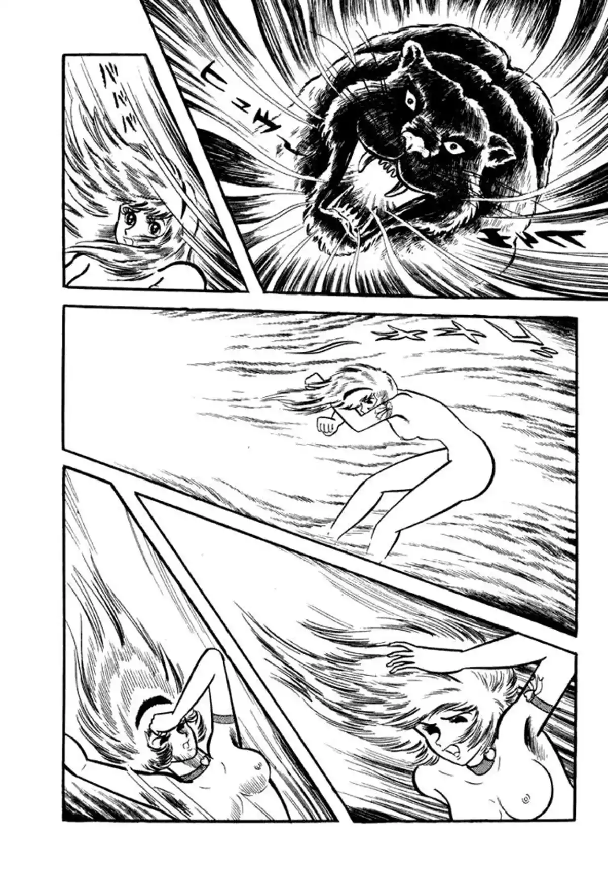 Cutie Honey Volume 2 page 79