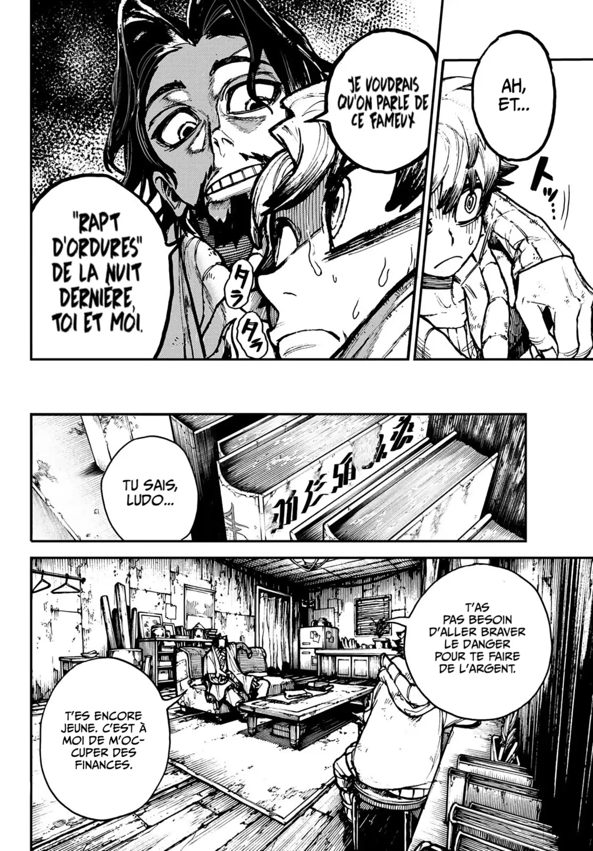 Gachiakuta Chapitre 1 page 28