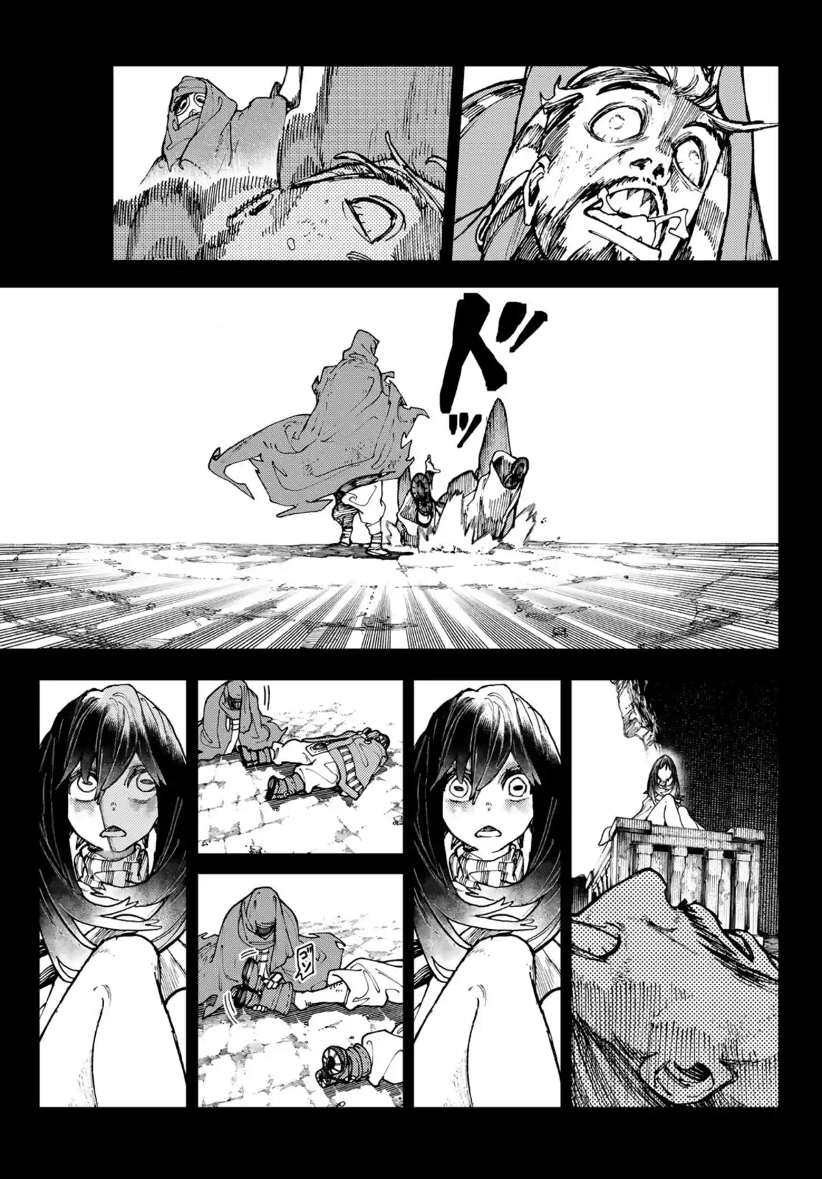 Gachiakuta Chapitre 41 page 7