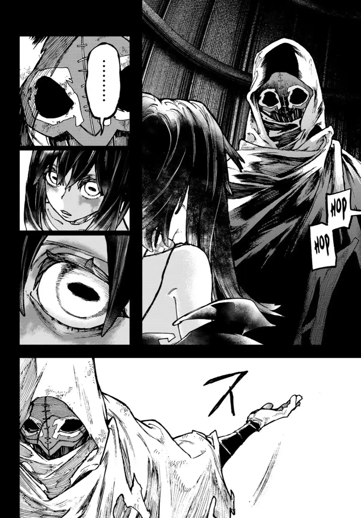 Gachiakuta Chapitre 41 page 8