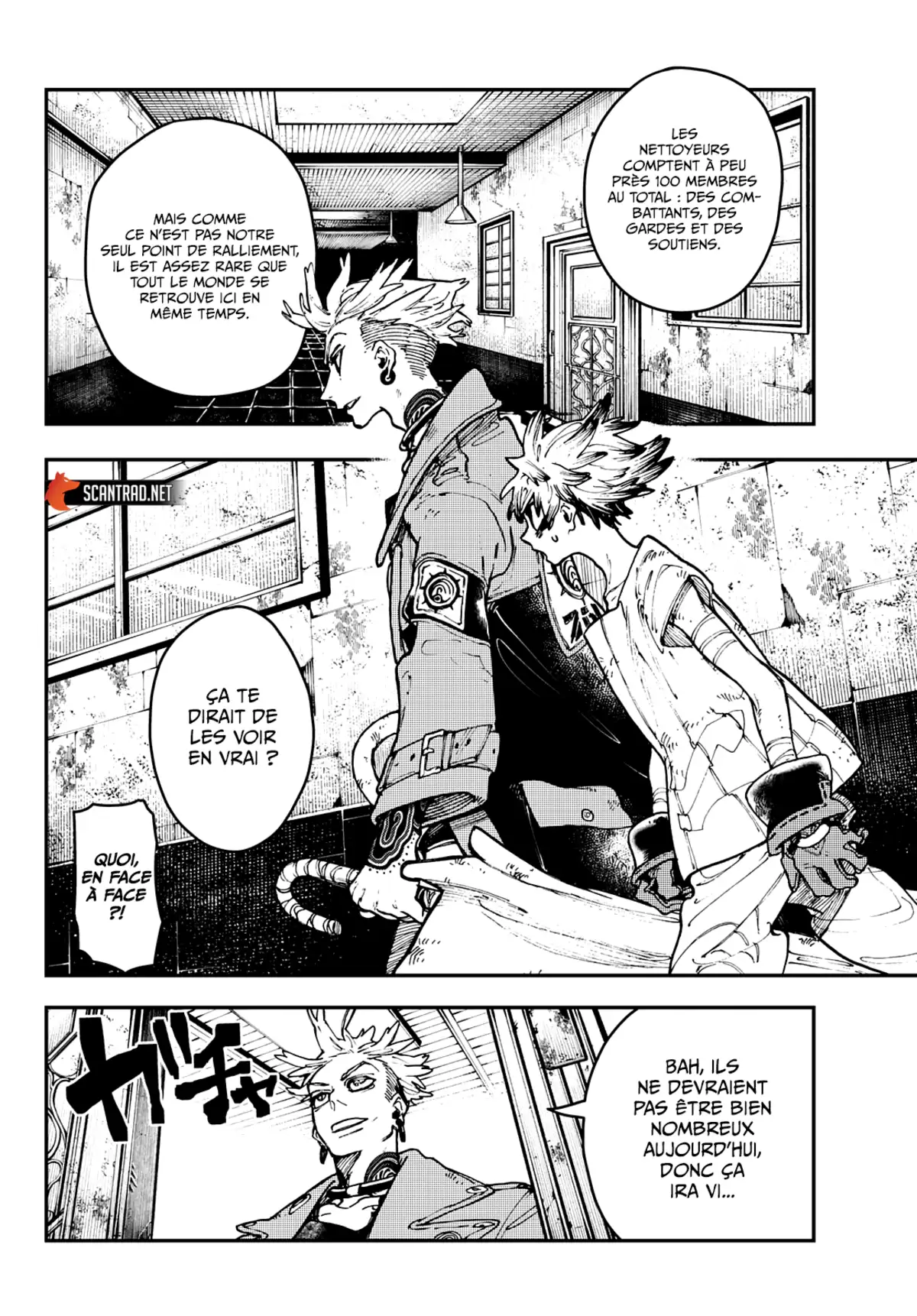 Gachiakuta Chapitre 7 page 11