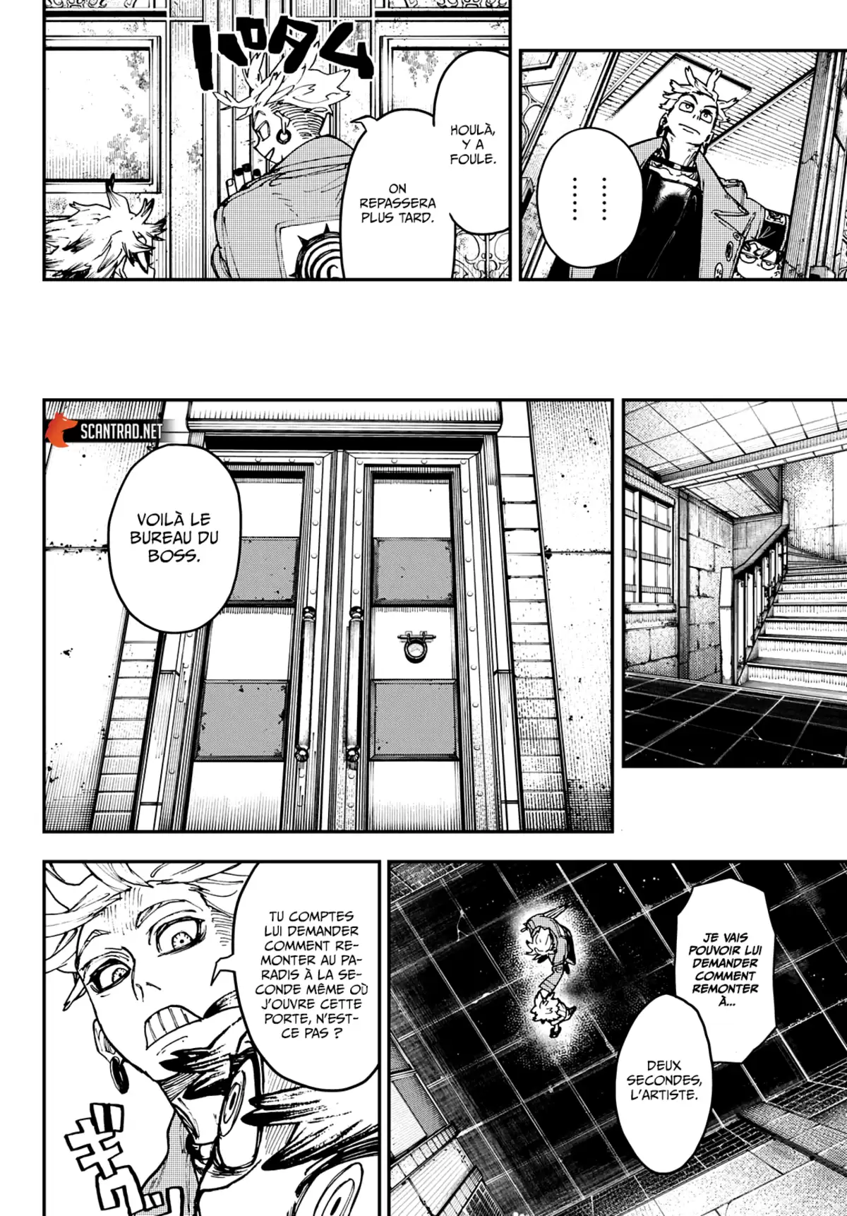Gachiakuta Chapitre 7 page 13