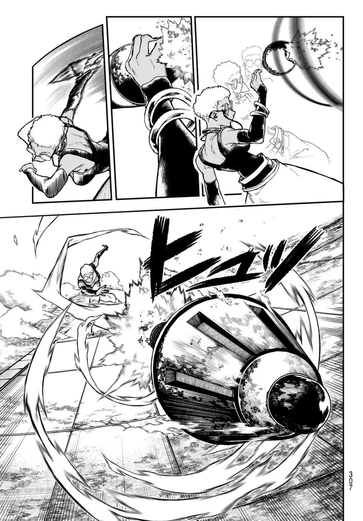 Gachiakuta Chapitre 45 page 13
