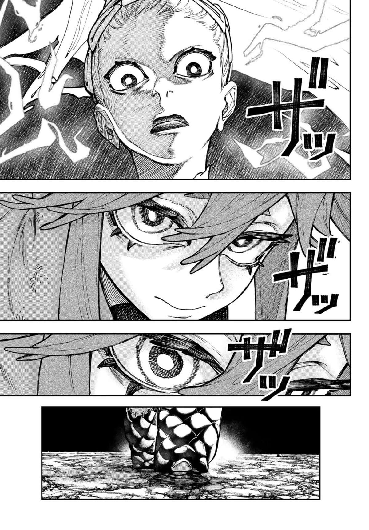 Gachiakuta Chapitre 61 page 10