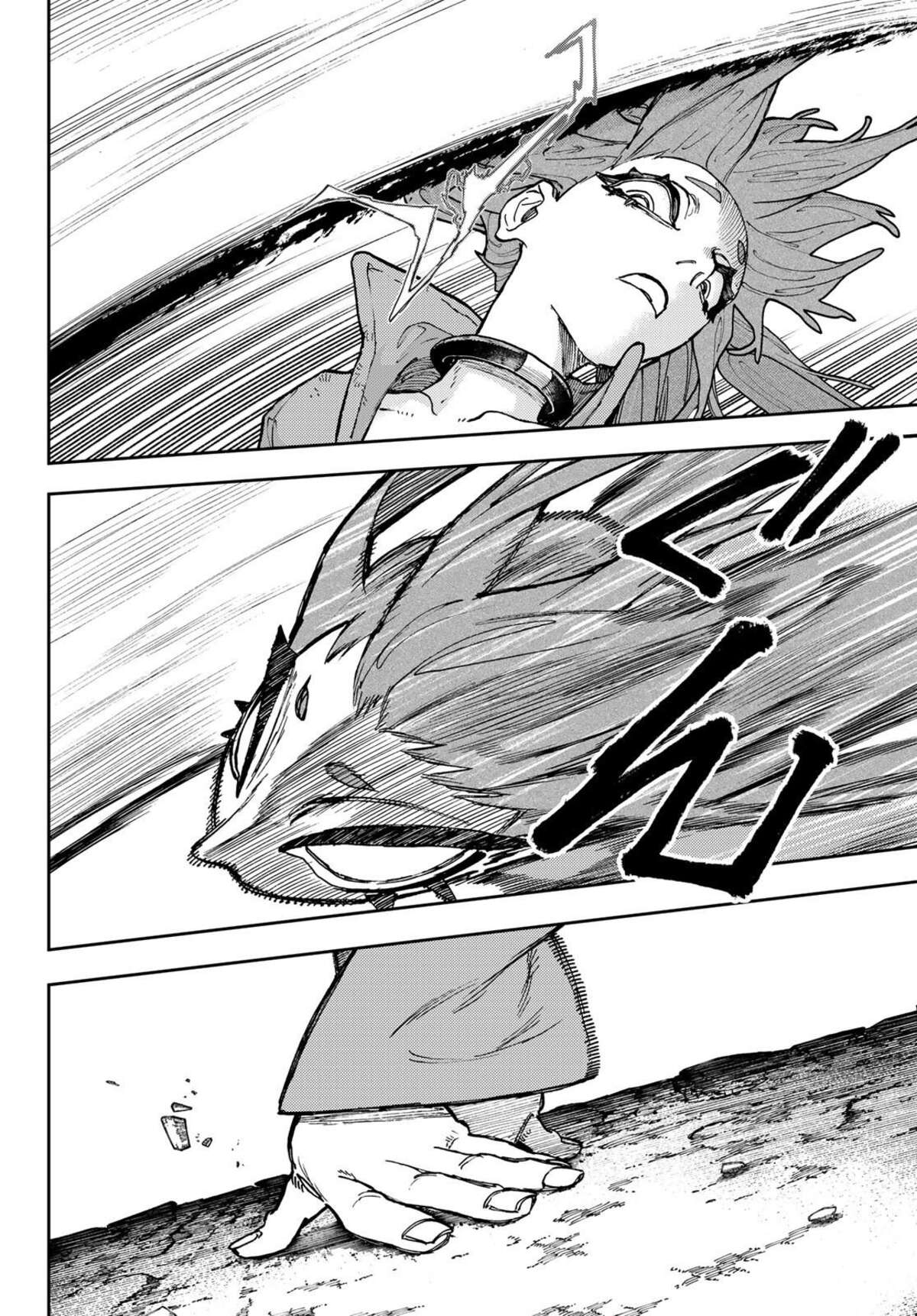 Gachiakuta Chapitre 61 page 12