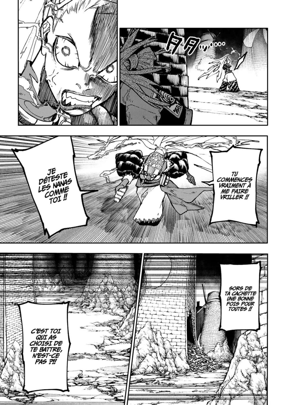 Gachiakuta Chapitre 61 page 17
