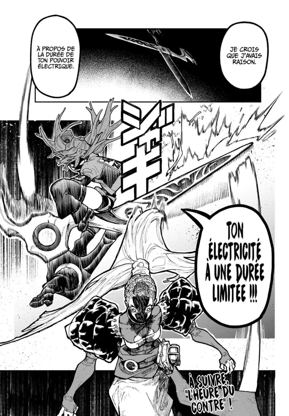 Gachiakuta Chapitre 61 page 19