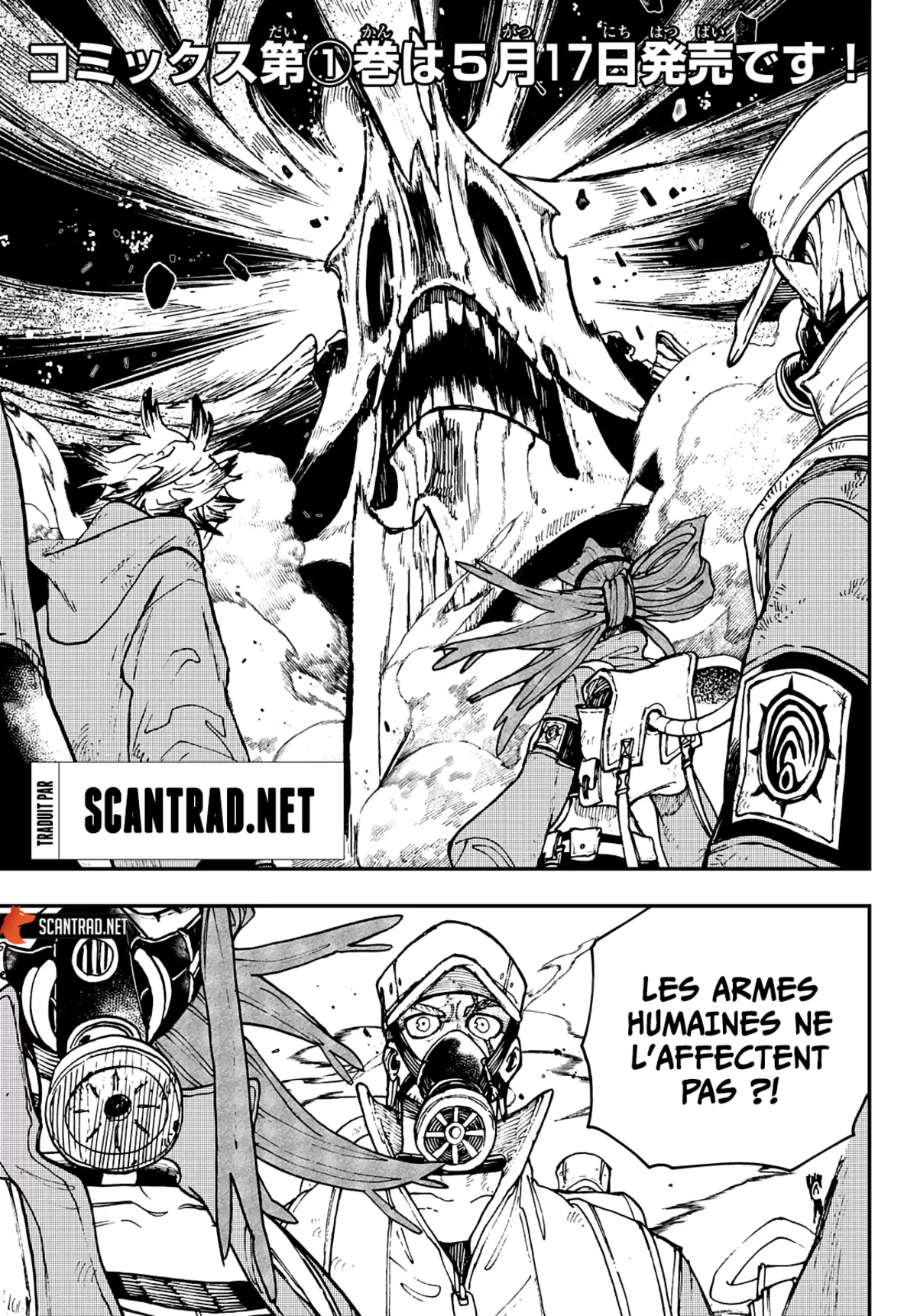 Gachiakuta Chapitre 10 page 3