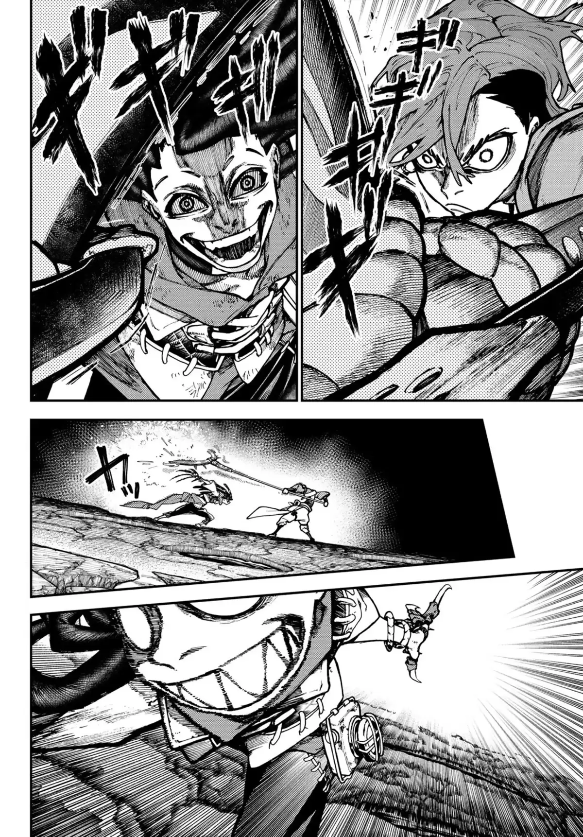 Gachiakuta Chapitre 50 page 4