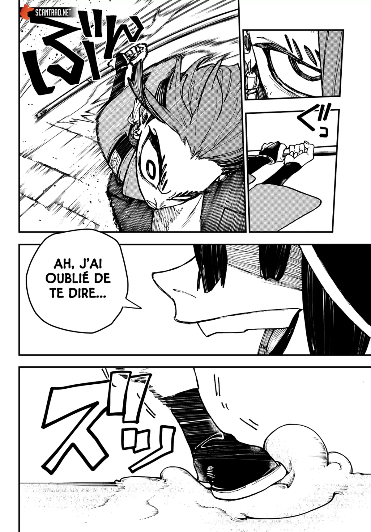 Gachiakuta Chapitre 13 page 12