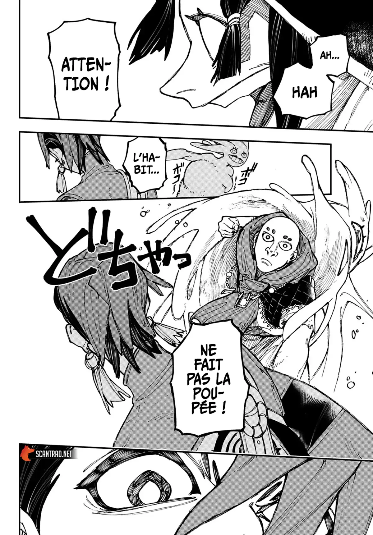 Gachiakuta Chapitre 13 page 8