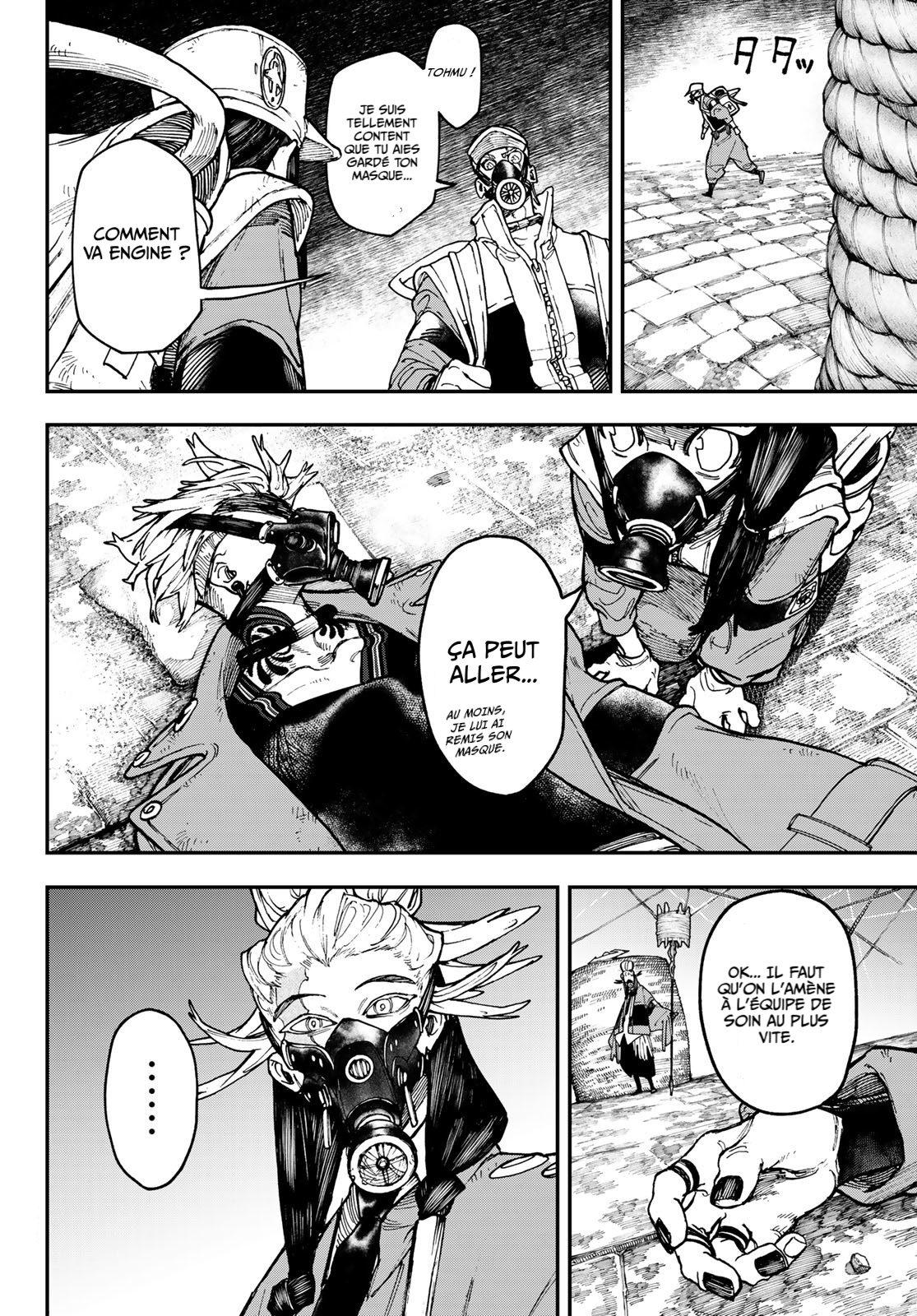 Gachiakuta Chapitre 37 page 5