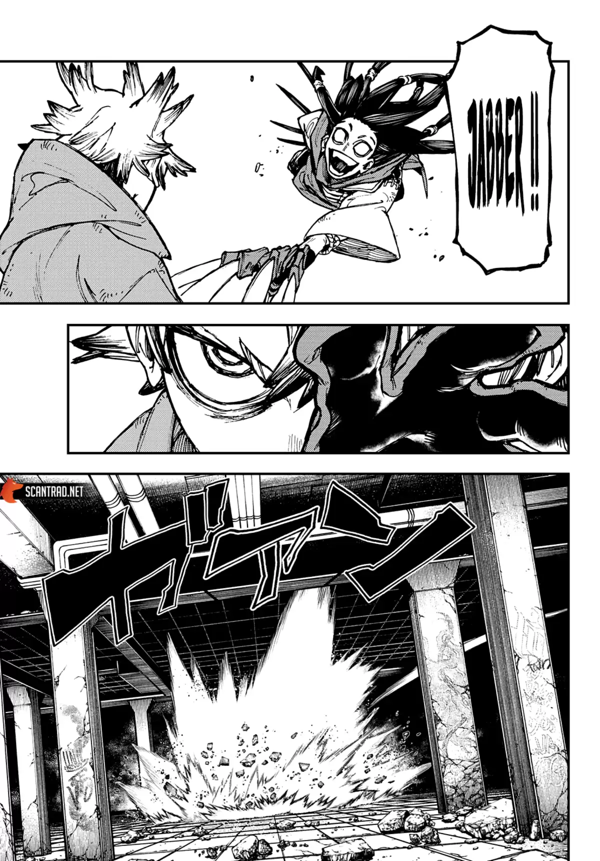 Gachiakuta Chapitre 16 page 11