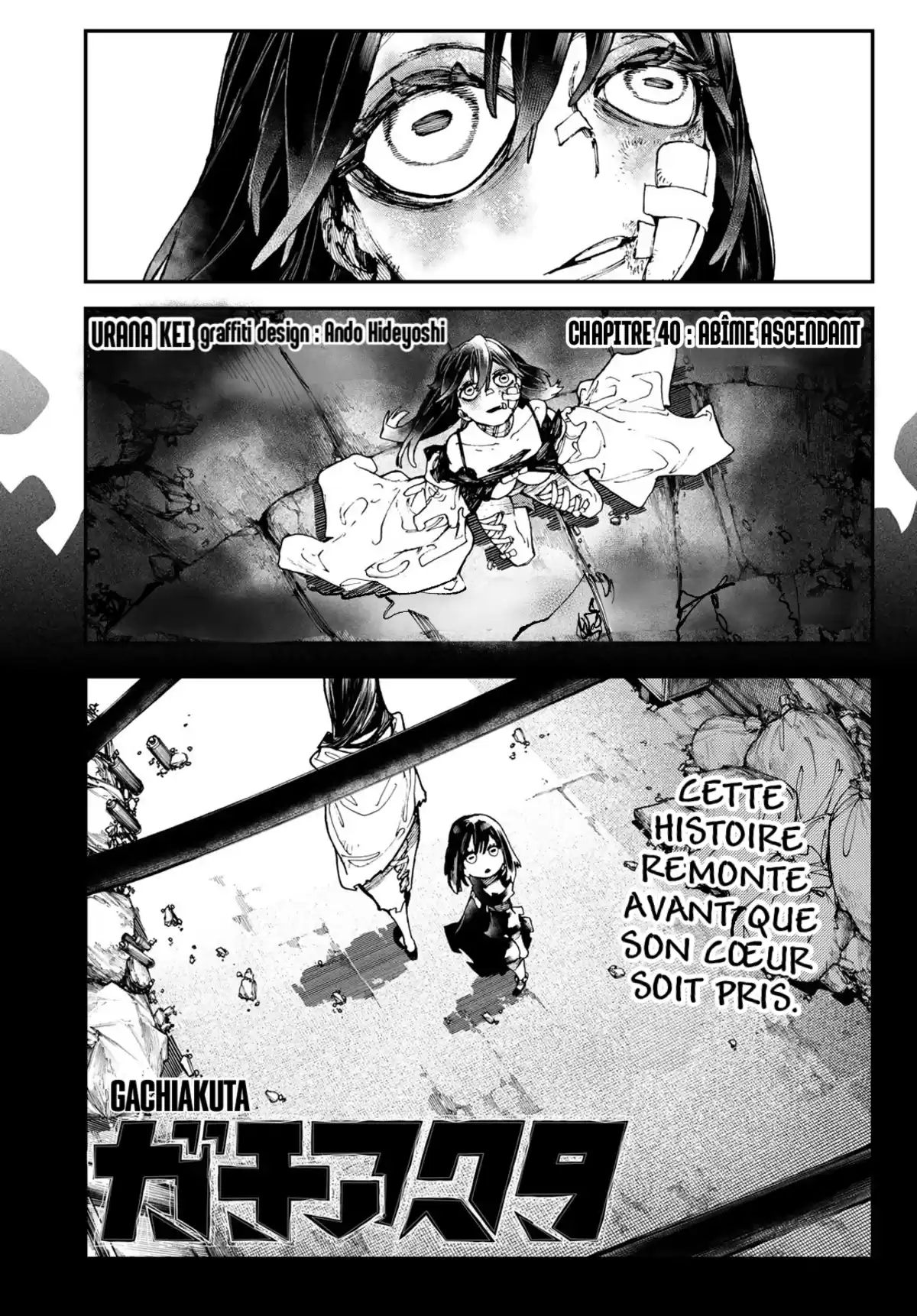 Gachiakuta Chapitre 40 page 1
