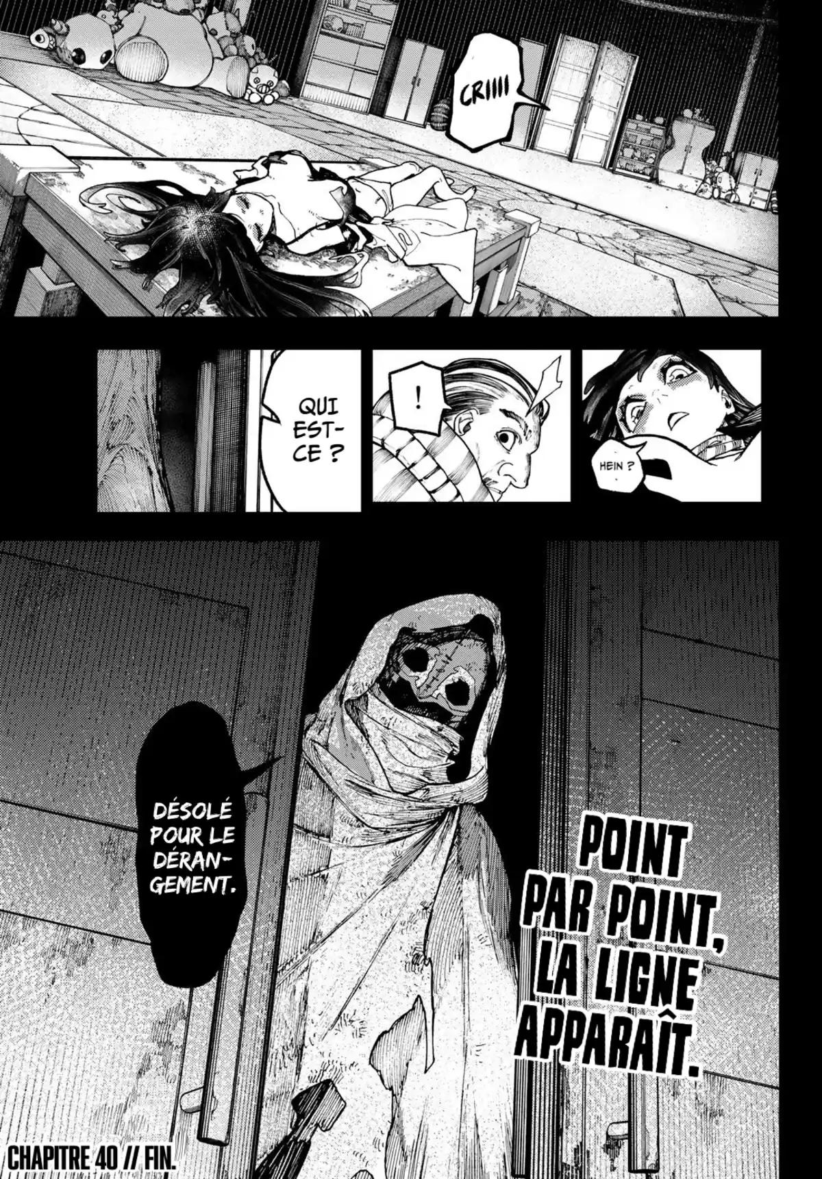 Gachiakuta Chapitre 40 page 19