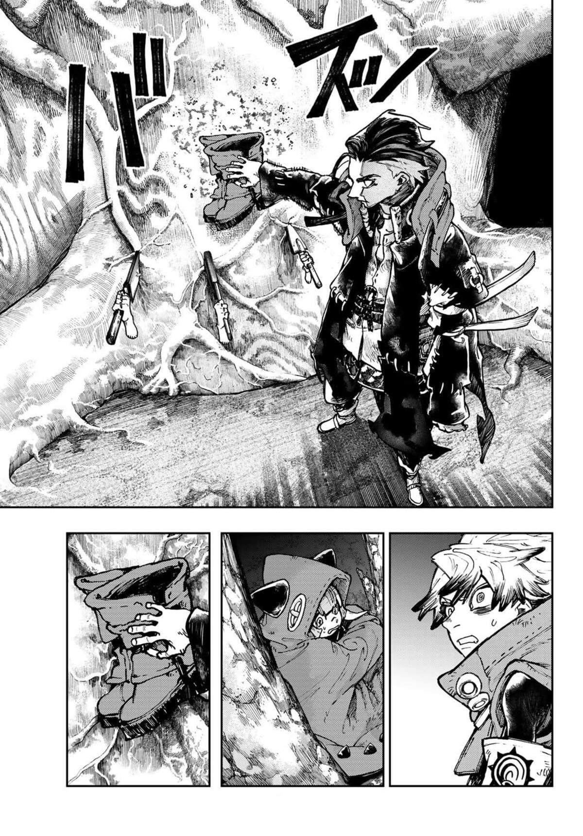 Gachiakuta Chapitre 65 page 14