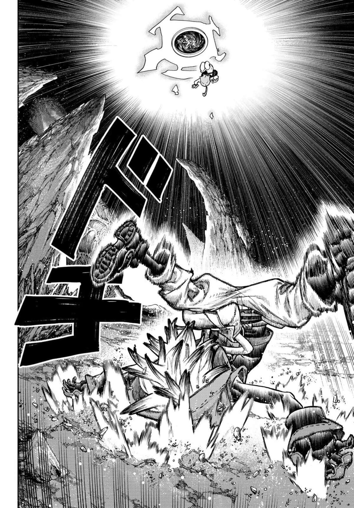Gachiakuta Chapitre 65 page 9